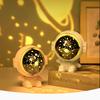 Creative Aerospace Starry Sky Multi-pattern Bedroom Lulling Music Atmosphere Projection Night Light