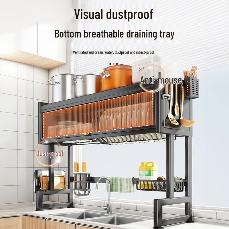 Кухонная сушилка для посуды Shuaishi над раковиной с местом для хранения