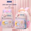 Мультяшный милый легкий рюкзак для девочек, 2-5 лет: Маленький, средний и большой