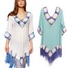 Chic Summer Beach Dress Long Tassel Sunscreen Super Soft Crochet Summer Beach Dress Lady Garment