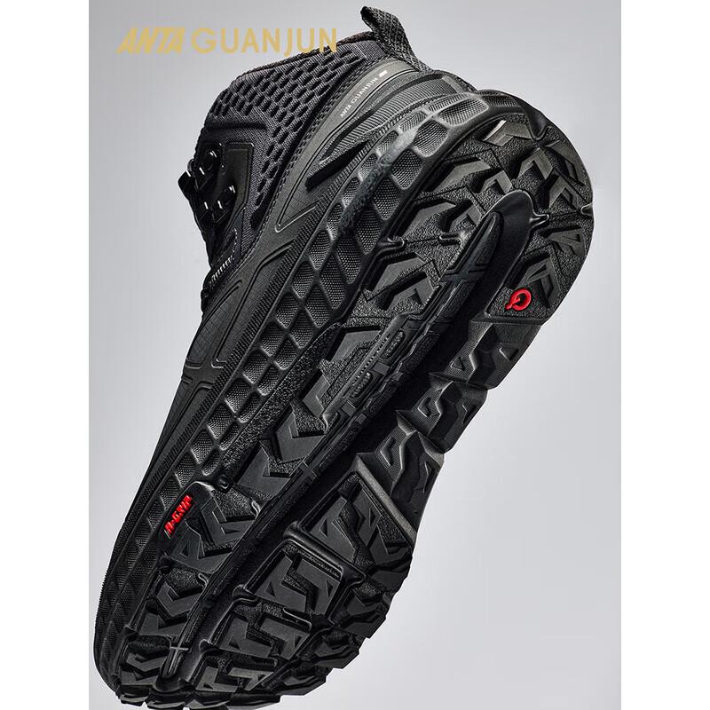 Anta Кроссовки Champion All-Action 2 Mid для бега на открытом воздухе