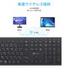 Беспроводная клавиатура iClever Keyboard Mouse Set с японской раскладкой JIS, тихая, ультратонкая, тип C, перезаряжаемая, полноразмерная, с цифровой клавиатурой, 3 уровня