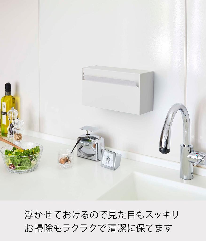 Пинцет для доски Yamazaki Держатель для обоев Белая башня Чехол для бумажных полотенец 5441 (Ямадзаки) [Включена сухая кладка] Прибл.. Ш24,5XГ8,7XВ13,5 см