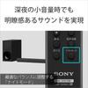 Sony HT-G700 Soundbar 3.1ch 4K HDR with HDMI, Dolby Atmos, DTS:X, and Bluetooth support.