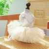 Платье для щенка, модное изысканное подшивочное платье с вышивкой, свадебное платье принцессы, собаки, собаки, кошки, принадлежности для наряда