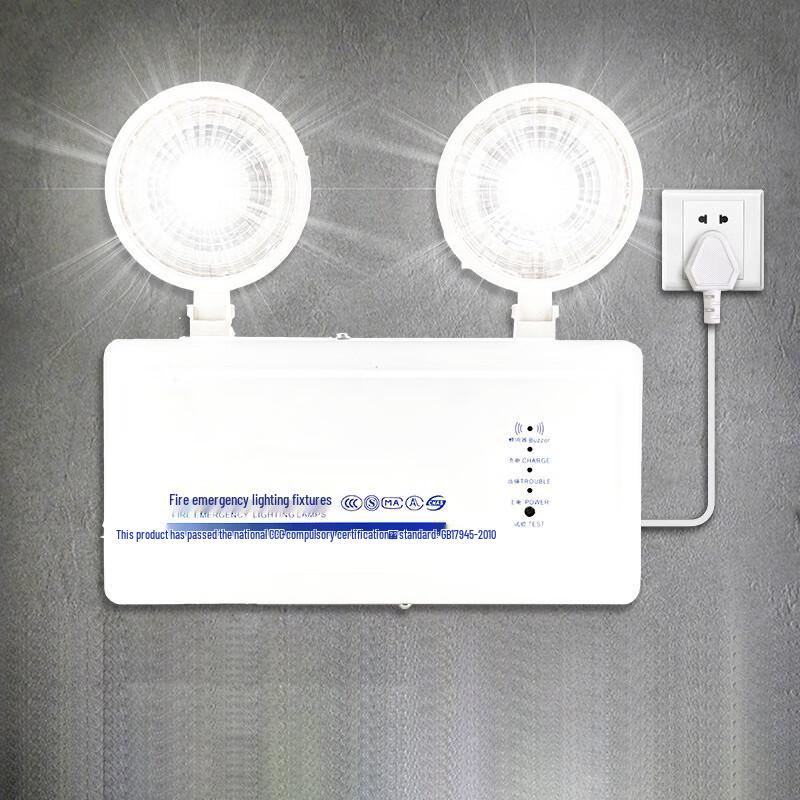 Yulin Army LED Emergency Light