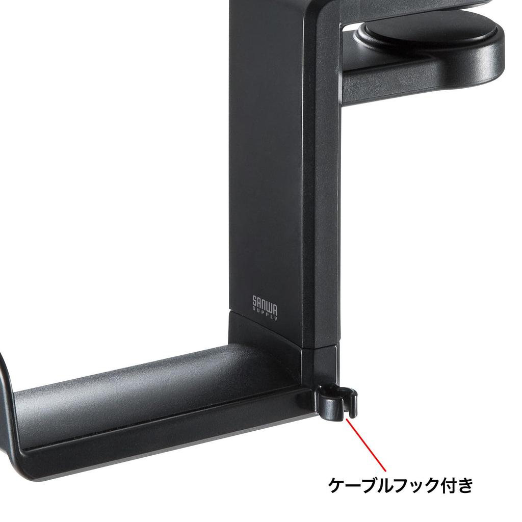 Headphone Hook Sanwa Supply Rotatable Clamp Leather Cushion PDA-STN18BK
