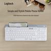 Logitech K580 Тонкая беспроводная клавиатура для нескольких устройств