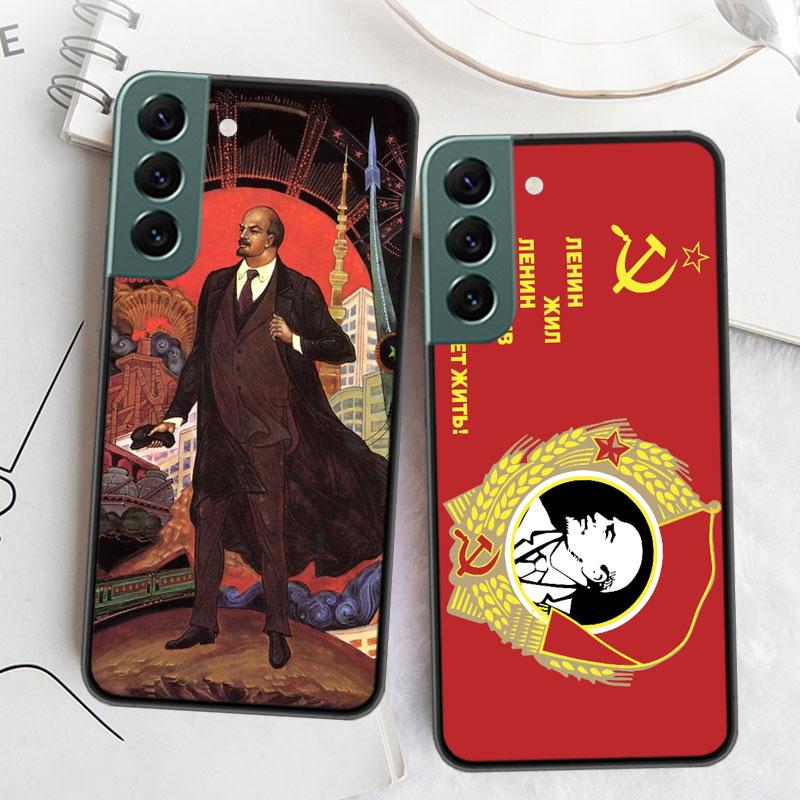 Чехол для телефона с изображением флага Советского Союза от lenin для Samsung A15 A25 A35 A55 Galaxy A70S A50S A30S A30 A40 A71 A51 A41 A31 A21 A11 A01 A20S A1