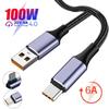 6A Quick Charge USB A To Type C Line 90 Degree Data Cord High Speed Charging Cable Tablet
