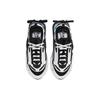 Air Max Furyosa 'Белый Черный' Женские DH0531-002