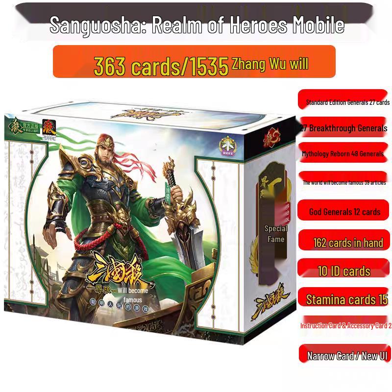 Sanguosha 2025 Deluxe Mobile Edition: Полная коллекция настольной игры "Все генералы" - версия "Национальная война".