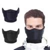 2Pcs Fashion Running Masks Breathable Ear Cover Thicken Half Face Cover Mask Hiking