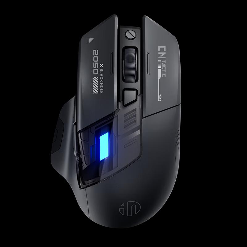 INPHIC A9 Wireless Gaming Mouse