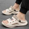 2024 Men's Outdoor Sandals Slippers Beach Comfortable Soft Sole Slide Clogs Casual Shoes Men Women Beach Sandals Big Size 46 47