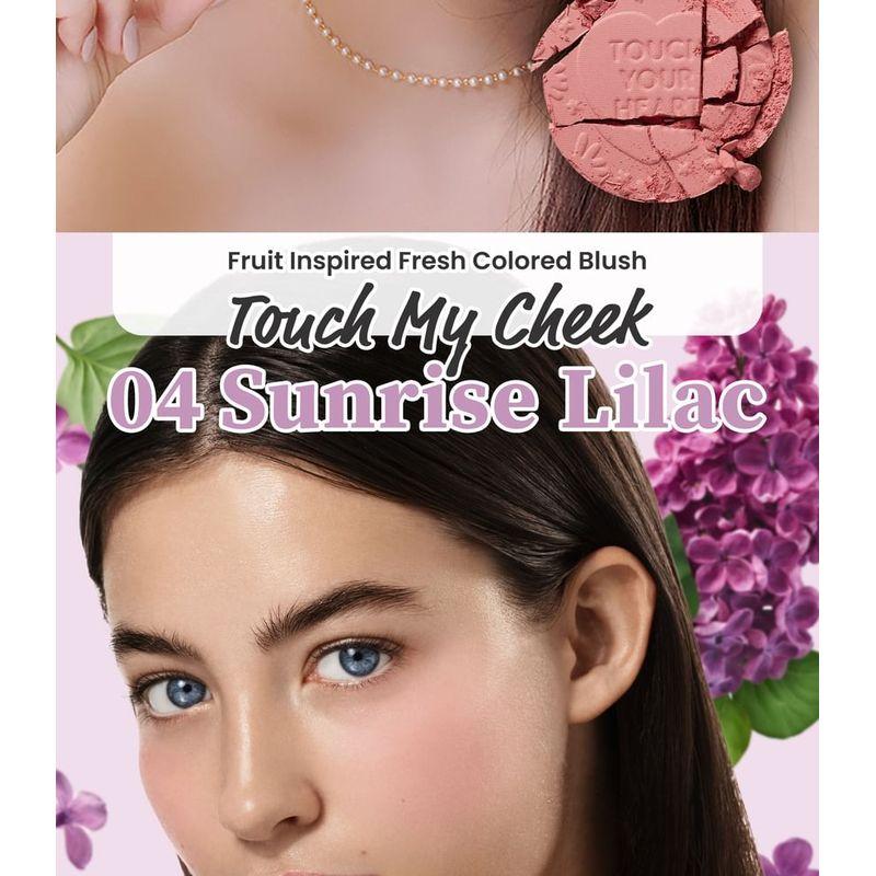 Milk Touch - Потрогай мою щеку - 6 цветов