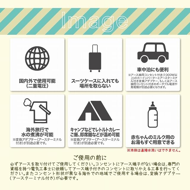 Folding Kettle CK600 Small and Portable That Can Be Used Overseas 0.8L