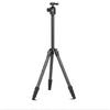 Набор штативов Sirui ST124+ST10 из углеродного волокна для DSLR-камер с профессиональной низкопрофильной шаровой головкой