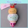 Sumikkogurashi Cute Animal Plush Keychain Soft Filling Kids Teen Gift Dolls