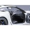 AUTOart 1/18 scale Chevrolet Corvette (C7) ZR1 White Finished Product