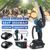 1200W 6Inch 88V Mini Electric Chain Saw With Digital Display Battery Indicator Rechargeable Woodworking Tool For Makita 18V Battery