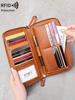 Fashionable Women's Wallet Minimalist Large Capacity Long PU Leather High Quality Card Seat Classic Women's Wallet Zipper Wallet