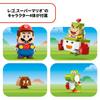 LEGO Super Mario Приключения с Марио! Игрушка, Подарок на День Рождения, Строительные Блоки, Развивающая Игрушка для Мальчиков и Девочек, Возраст 6, 7, 8, 9, Товары Mario, Игра