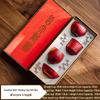 Cultural Red Ceramic Master Tea Cup Gift Set