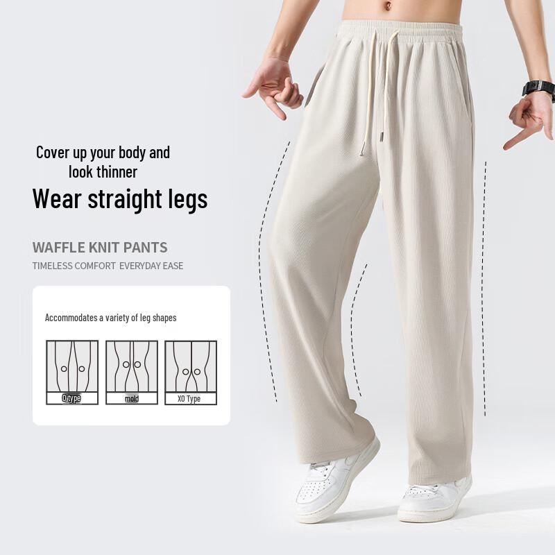 Jeanswest Men's Drapey Straight Wide-Leg Casual Pants