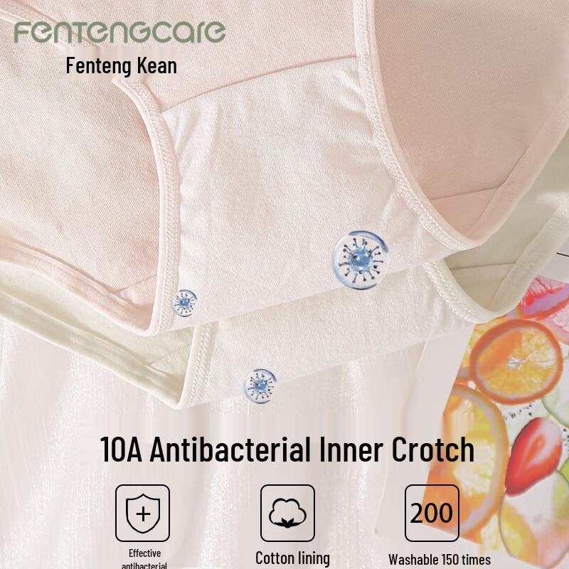 FENTENGCARE Women's 7-Pack Pure Cotton Antibacterial Mid-Low Waist Briefs