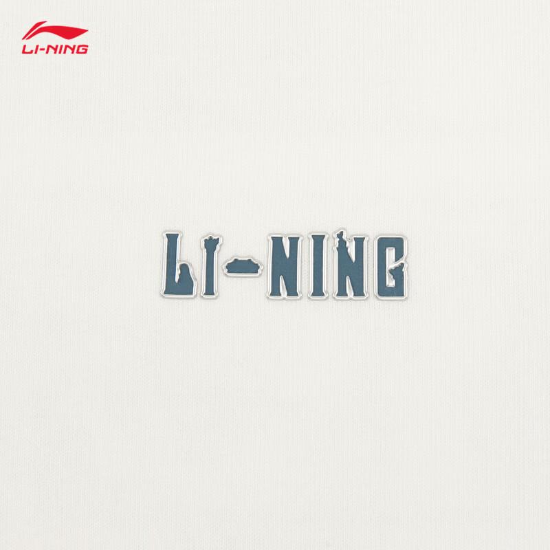 Li-Ning Мужская футболка с коротким рукавом серия "Культура Китая" AHSW407