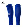 Носки-держатели для щитков KELME (2 пары)