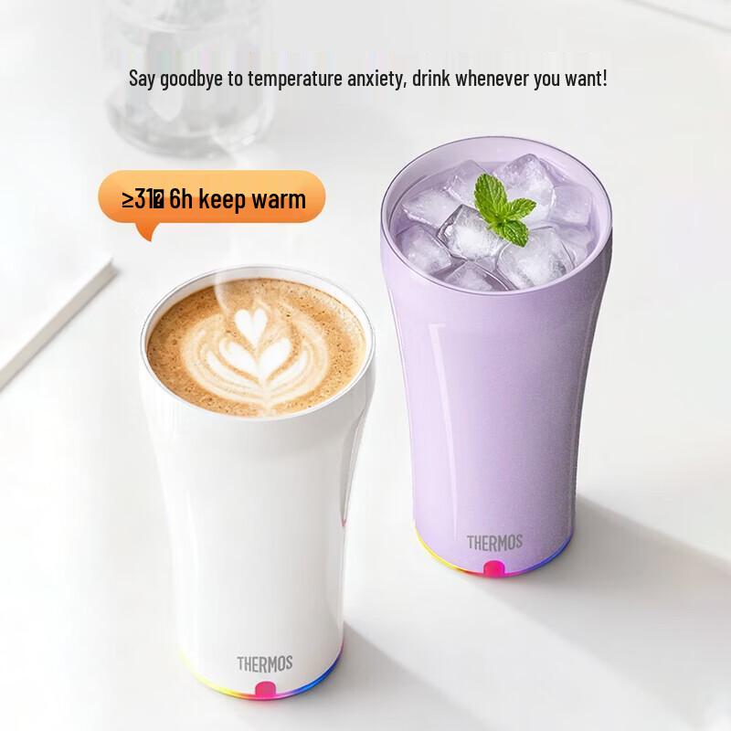 Thermos TEOB Изолированная кружка для кофе с мешалкой