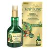 Аюрведическое масло для волос Kesh King Gold с 21 травой и Гро-Биотином, Способствует росту новых волос и уменьшению выпадения волос, Поставляется с трекером выпадения волос