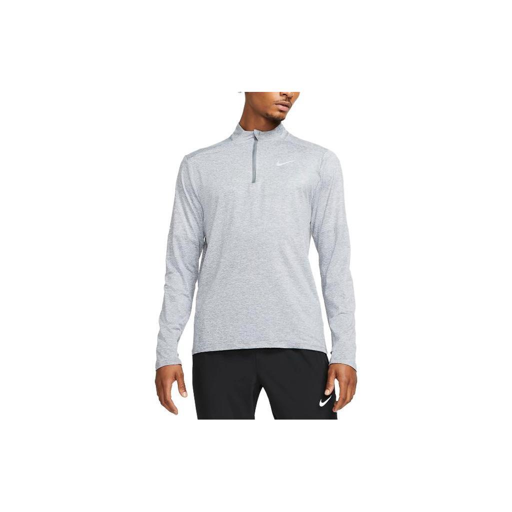 Nike Мужской беговой топ Element с молнией 1/2 Dri-FIT DD4756-084