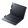 Клавиатура с чехлом для 10,2-дюймового iPad, встроенный тачпад, SKB-BTIPAD2BK
