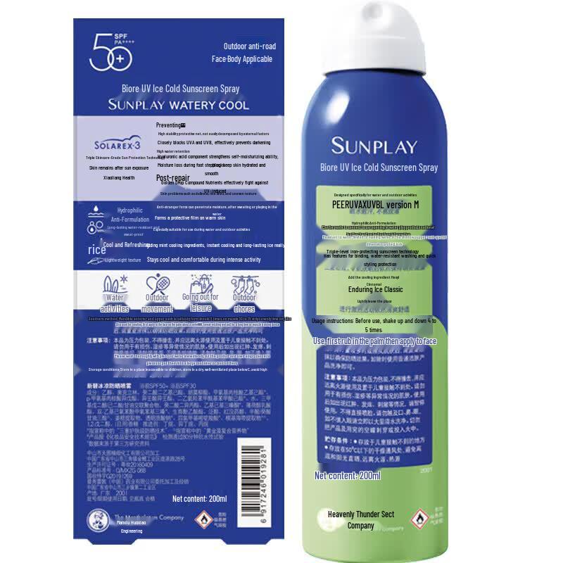 MENTHOLATUM Охлаждающий солнцезащитный спрей Sunplay