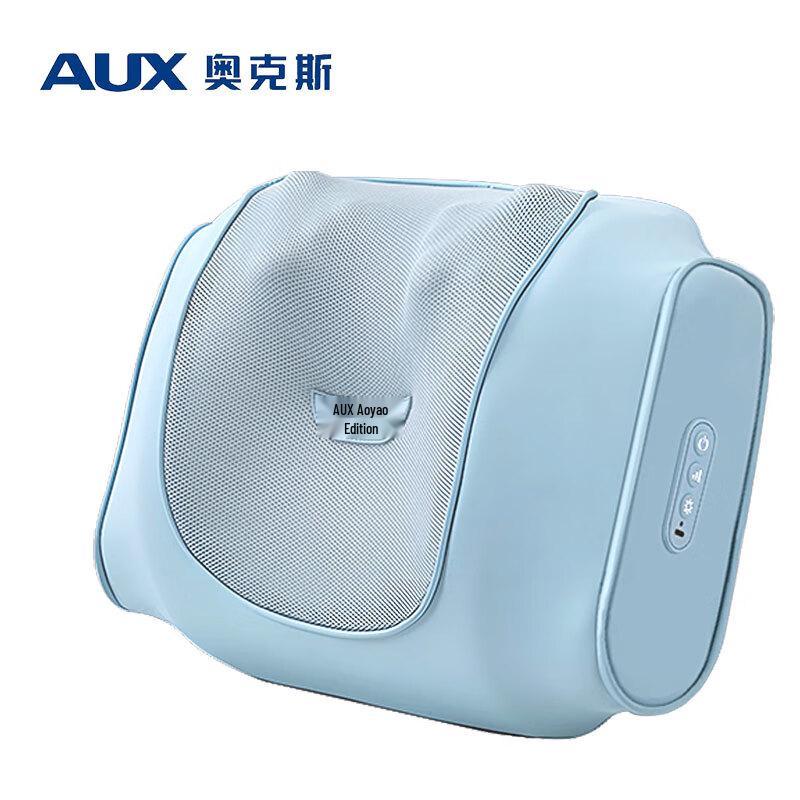 AUX 12D-827 Multi-functional Neck & Back Massage Pillow CN plug (adapter included)