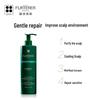 Rene Furterer Gentle & Soothing Shampoo Combo Pack