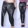 High Waist Imitation Leather Fat MM Stretch Large Size Feet Pants Spring Nine Points Leggings Wear Plus Size