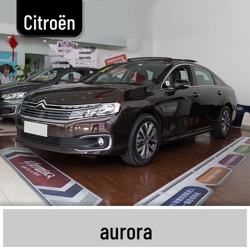 Подкрашивающий маркер для Dongfeng Citroën: Елисейский дворец, C4L, Сега, Версаль, Пикассо, Юньи, Фукан.