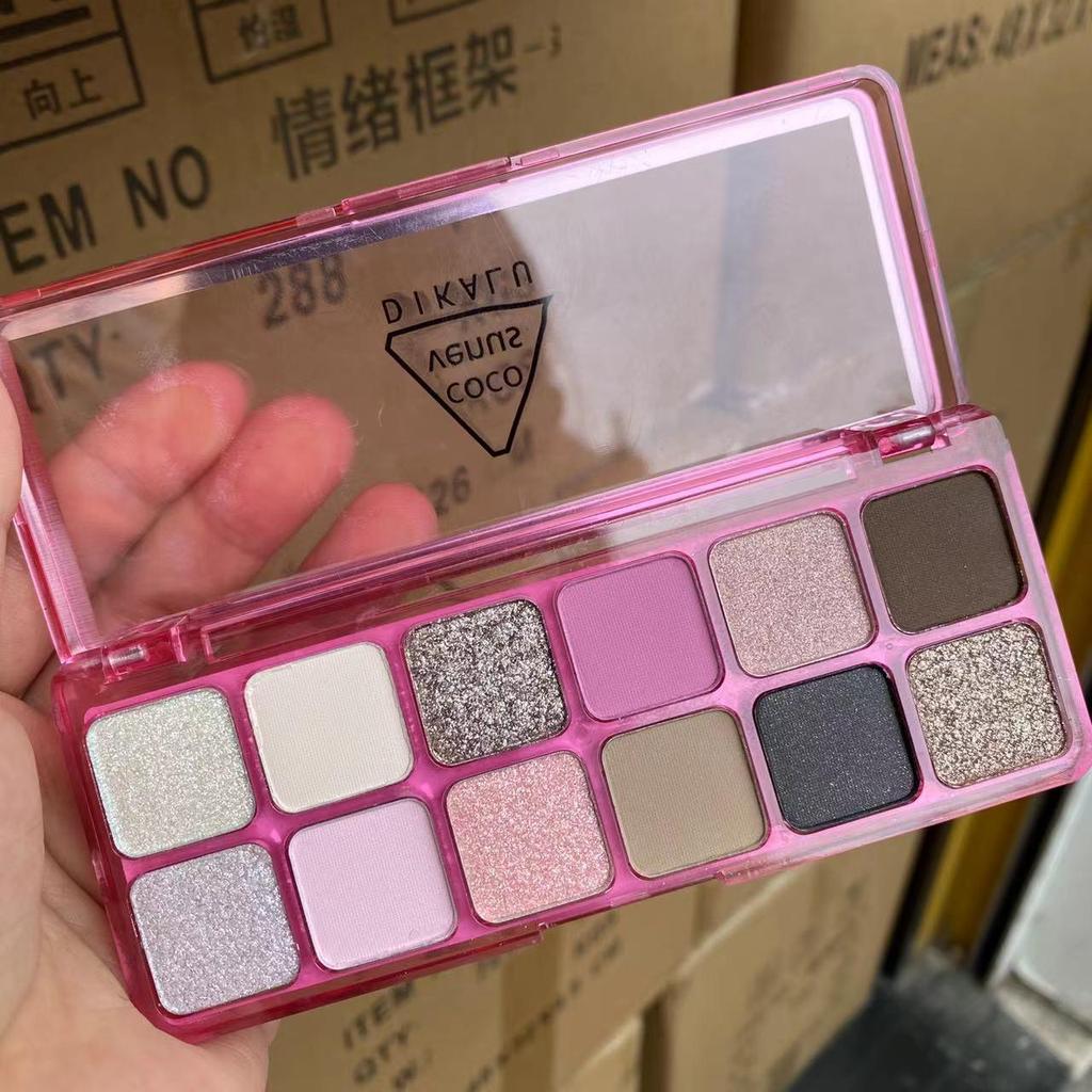 DIKALU Emotion Framework 12-Color Earth Tones Eyeshadow Palette - Trendy High-Value Niche Brand