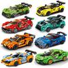 Compatible with Lego Building Blocks Racing Cars Children's Puzzle Assembling Small Particles Boys Car Elementary School Toys