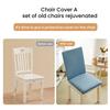 Чехол на обеденный стул Эластичный жаккардовый чехол на стул с подушкой сиденья Съемный моющийся накидной чехол Защита стула для дома, ресторана