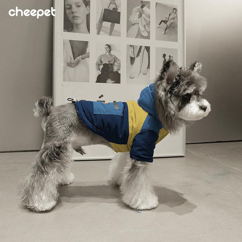 Pet Autumn and Winter Clothing Color Matching Pocket Hooded Jacket Heat Storage Can Pull Windproof Legs Dog Clothes