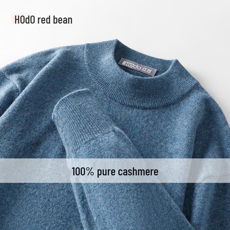 Hodo Мужской свитер из 100% чистого кашемира с круглым вырезом