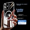 IPhone 12 Case, IPhone 12 Electroplated Magnetic Shockproof Upgraded Lens Full Protection Transparent Ultra-Thin Case, Elegant Silver