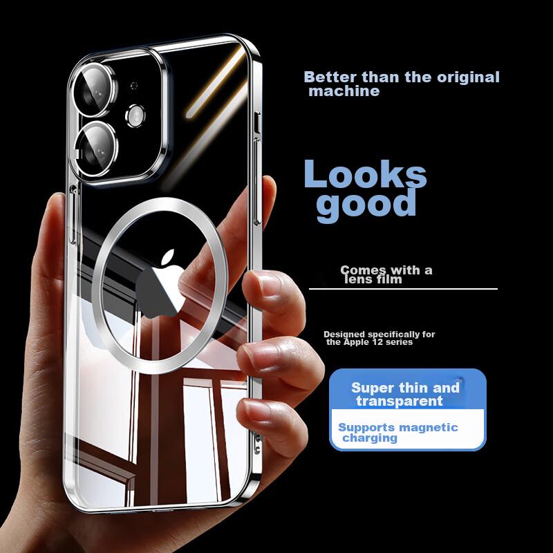 IPhone 12 Case, IPhone 12 Electroplated Magnetic Shockproof Upgraded Lens Full Protection Transparent Ultra-Thin Case, Elegant Silver