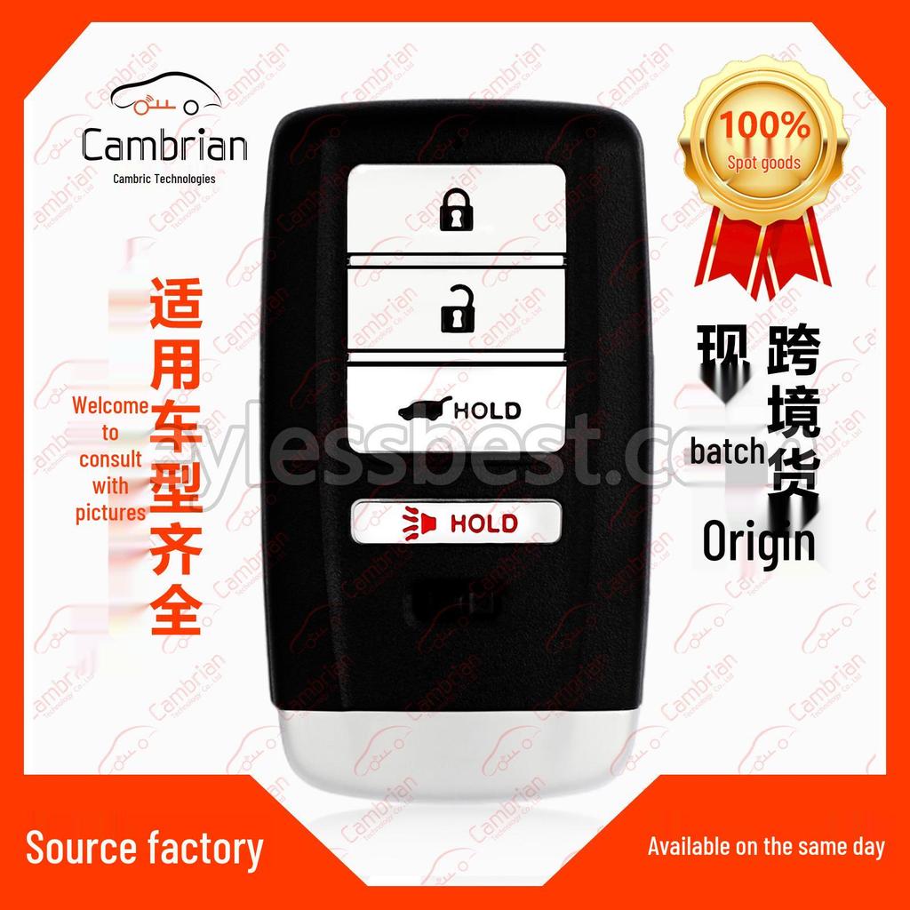 Подходит для 4-кнопочного пульта дистанционного управления ключом Honda Acura RDX KR5T21