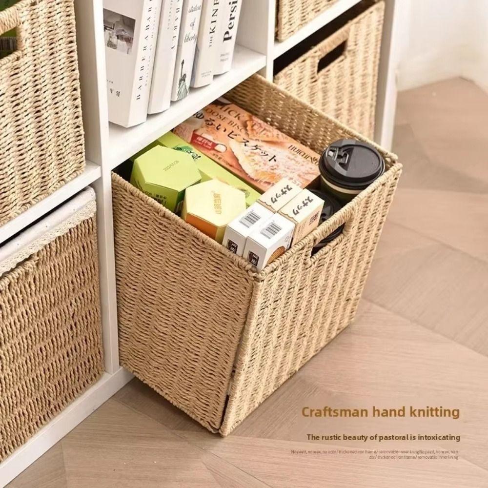Square Imitation Rattan Basket Hand Woven Woven Storage Bin Simple Sundries Organizer  Closet